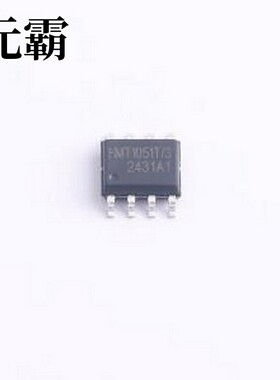 HMT1051T/3 CAN收发器 故障保护CAN收发器带CAN FD SOP-8