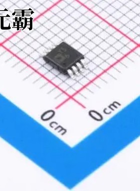 AD8494ARMZ-R7 MSOP-8 仪表放大器