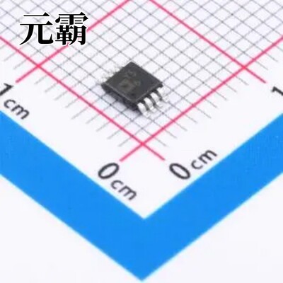 AD8494ARMZ-R7 MSOP-8 仪表放大器