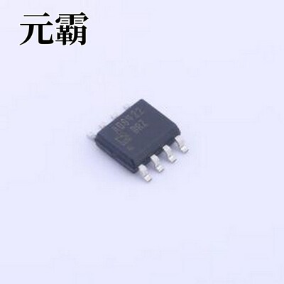 AD8422BRZ-R7 仪表放大器 高性能、低功耗、轨到轨精密仪表放大器