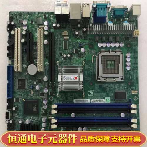 超微SUPERMICRO C2SBM-Q Q35主板 工作站