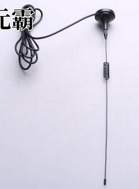 AG-031118-0353 天线 AG-031118-0353