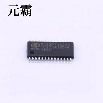 SC92F7463BX28U 单片机(MCU/MPU/SOC) SC92F7463BX28U TSSOP-28