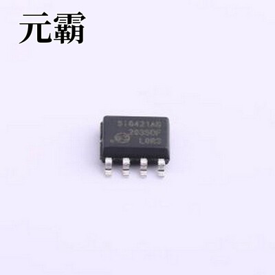 SI8421AB-D-ISR 数字隔离器 SI8421AB-D-ISR SOIC-8