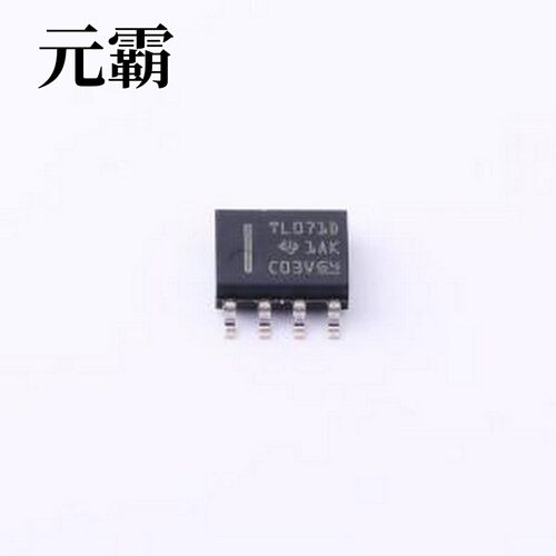 TL071HIDR FET输入运放 Single,40V,5MHz,4mV offset voltage,20V