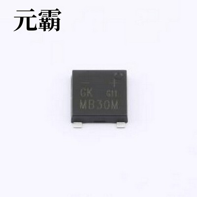 MSB30M 整流桥 电压:1kV 电流:3A UMSB