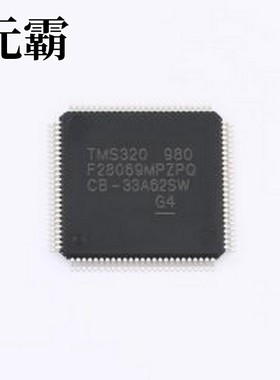 TMS320F28069MPZPQ 单片机(MCU/MPU/SOC) 具有 90MHz 频率、FPU、