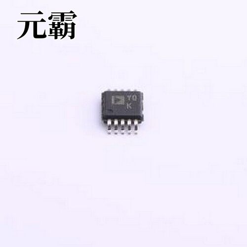 AD8253ARMZ 仪表放大器 10 MHZ、G = 1/10/100/1000 ICMOS?可编程