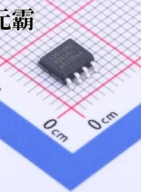 ADUM1251ARZ SOIC-8 隔离式I2C