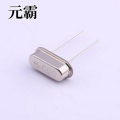 49SAC08000163060 无源晶振 8MHz ±30ppm 16pF HC-49S