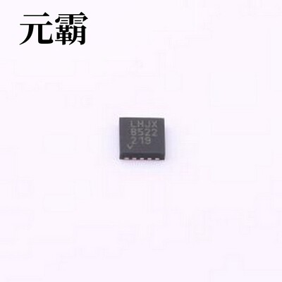 LT4293IDD#PBF 以太网收发器 LTPoE++/IEEE802.3bt PD接口控制器