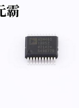 ADN4651BRSZ-RL7 隔离式LVDS缓冲器 5 kV RMS、600 Mbps双通道LVD