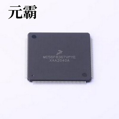 MC56F8367VPYE 数字信号处理器(DSP/DSC) MC56F8367VPYE LQFP-160