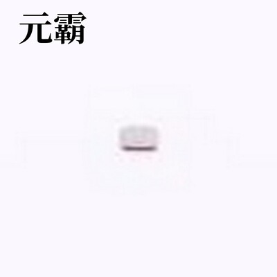 SL201626M12P 无源晶振 26MHz ±10ppm 12pF SMD2016-4P