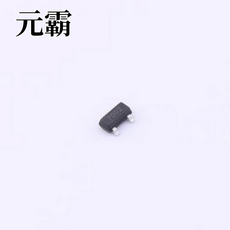 2N7002K-VB 场效应管(MOSFET) 1个N沟道 耐压:60V 电流:250mA SOT