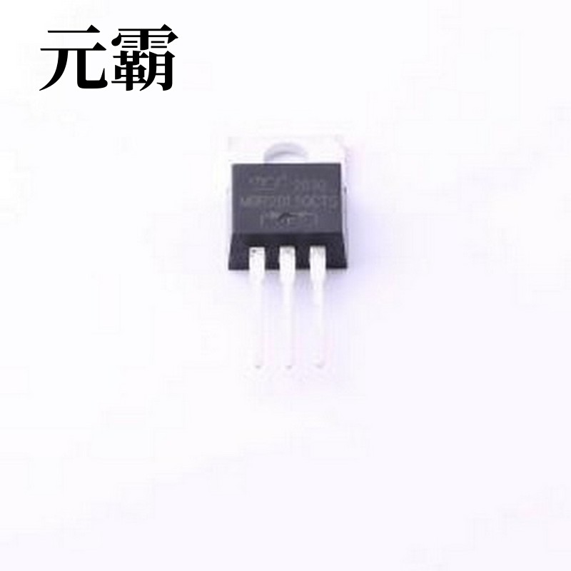 MBR20150CTS 肖特基二极管 电压:150V 电流:20A TO-220