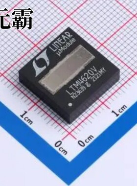 LTM4620IV#PBF LGA-144(15x15) DC-DC电源模块