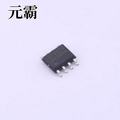 HT6873P 音频功率放大器 HT6873P 停产 SOP-8