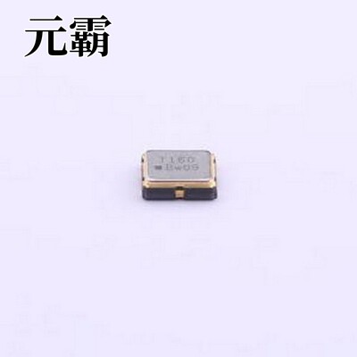 AM16000001 无源晶振 16MHz ±10ppm 9pF SMD3225-4P