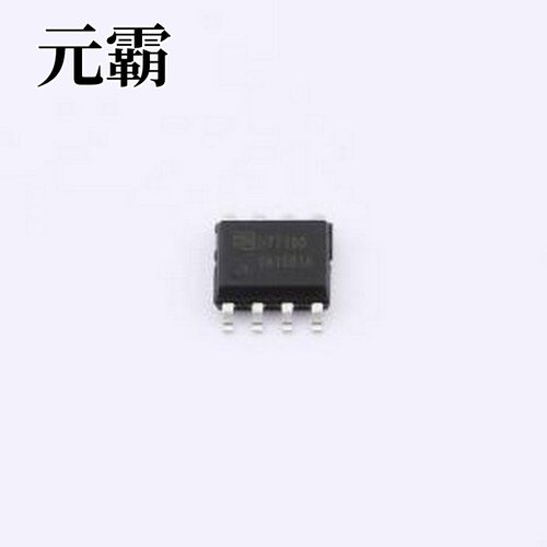 HT7180SPER DC-DC电源芯片 12.8V,10A高效升压转换器 ESOP-8