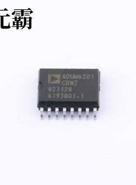 ADUM6201CRWZ 数字隔离器(带电源) 集成DC/DC转换器的双通道5KV隔