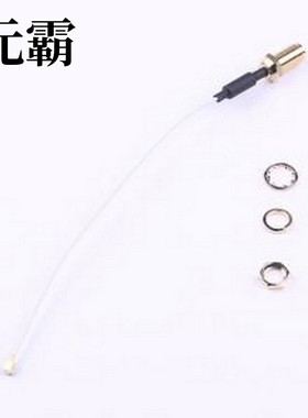 HJ-IPEX1-1.13-SMA-L=135 射频连接线 1.13白色银锡线射频连接线