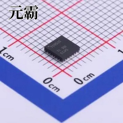 TCA9535RGER VQFN-24-EP(4x4) I/O扩展器