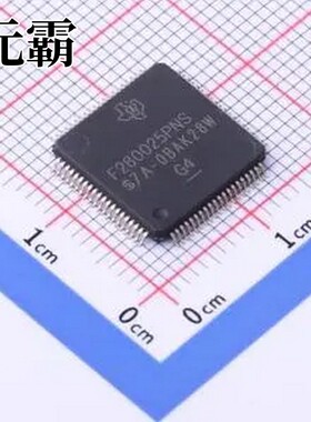 F280025PNS LQFP-80(12x12) 单片机(MCU/MPU/SOC)