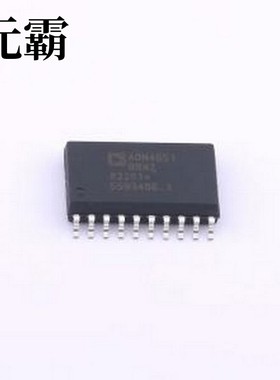 ADN4651BRWZ-RL7 隔离式LVDS缓冲器 5 kV RMS/3.75 kV RMS, 600 M