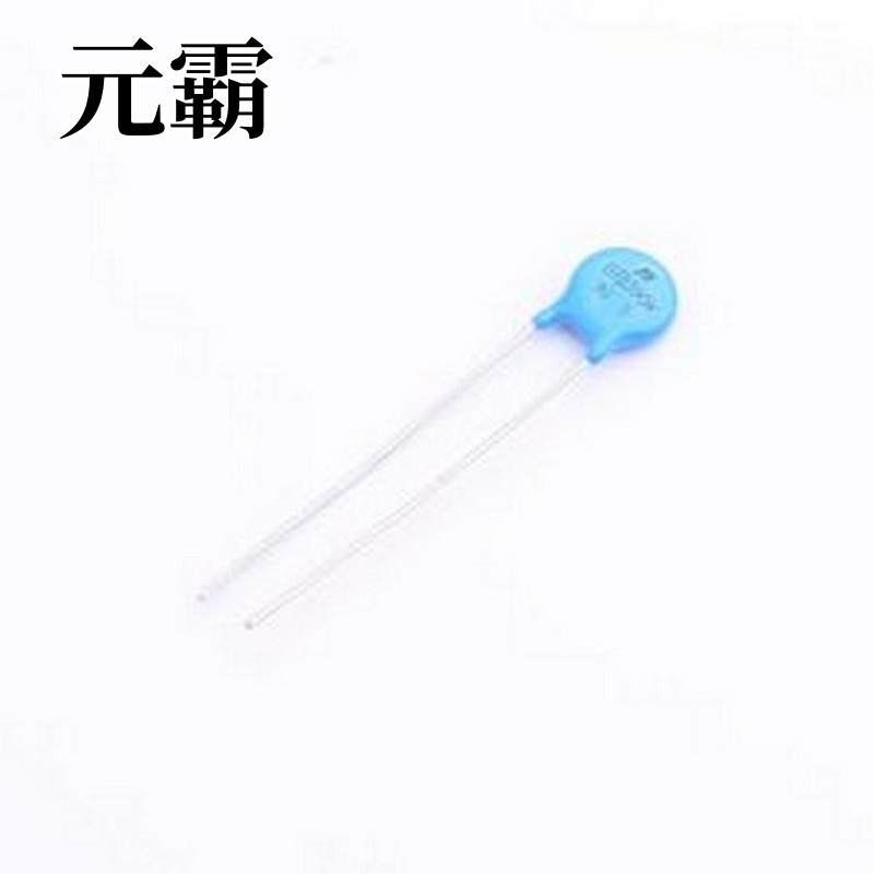 MOV-07D390K 压敏电阻 钳位电压77V 2.1焦耳 插件压敏电阻 插件