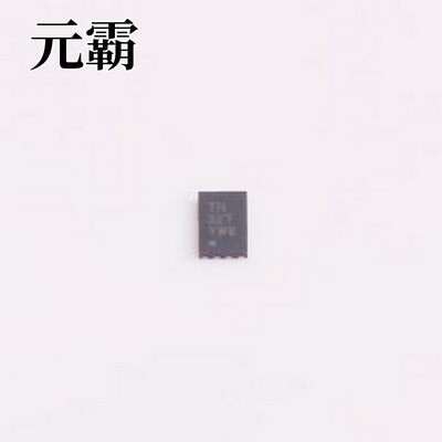 ATECC608B-MAVDA-S 安全验证/加密芯片 ATECC608B-MAVDA-S UDFN-8