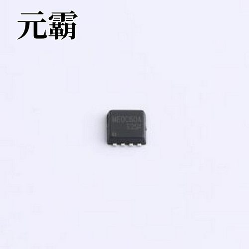 AON7544 场效应管(MOSFET) AON7544 PDFN-8L(3x3)