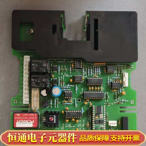 DECKMA OMD系列15ppm船舶舱底水油份计主控板，T