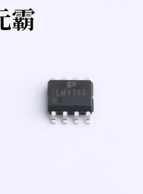LMV393DR2G 比较器 LMV393DR2G SOP-8