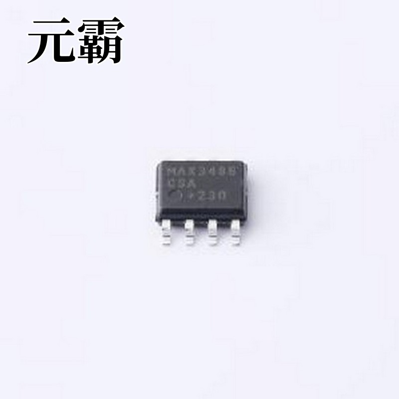 MAX3486CSA+ RS-485/RS-422芯片 MAX3486真RS-485/RS-422收发器 S