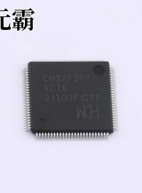 CH32F207VCT6 单片机(MCU/MPU/SOC) CH32F207VCT6 LQFP-100(14x14
