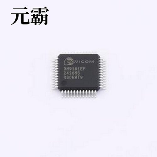 DM9161EP 以太网收发器 DM9161EP LQFP-48(7x7)
