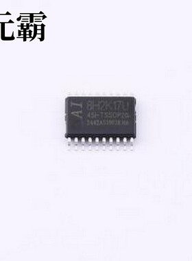 AI8H2K17U-45I-TSSOP20 单片机(MCU/MPU/SOC) 单片机(MCU/MPU/SOC