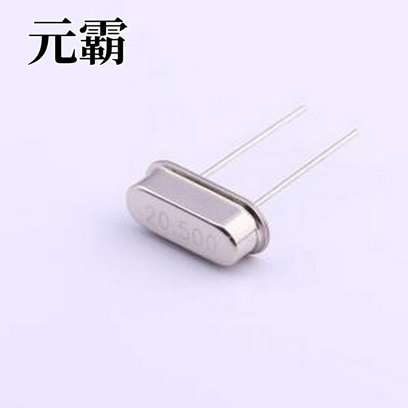 49SAC20500202040 无源晶振 20.5MHz ±20ppm 20pF HC-49S