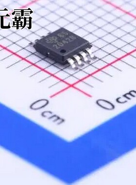 TPS2042BDGNR MSOP-8-EP 功率电子开关
