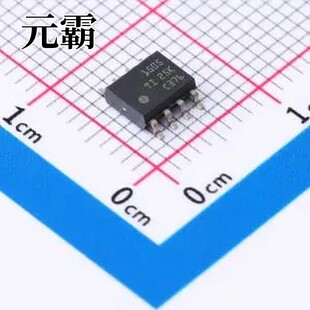 THVD1505DR SOIC-8 RS-485/RS-422芯片
