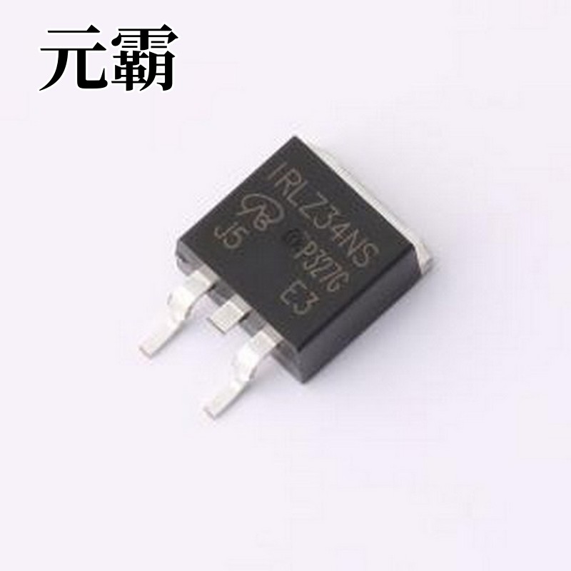 IRLZ34NSPBF-VB 场效应管(MOSFET) 1个N沟道 耐压:60V TO-263