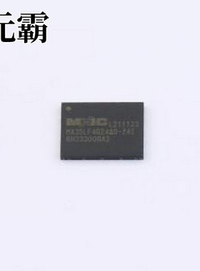 MX35LF4G24AD-Z4I NAND FLASH MX35LF4G24AD-Z4I WSON-8(6x8)