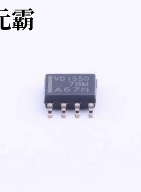 THVD1550DR RS-485/RS-422芯片 THVD15xx 5-V RS-485 收发器，带