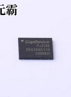 GD25Q256EYIGR NOR FLASH GD25Q256EYIGR WSON-8-EP(6x8)