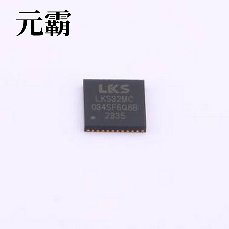 LKS32MC034SF6Q8B 单片机(MCU/MPU/SOC) LKS32MC034SF6Q8B QFN-40