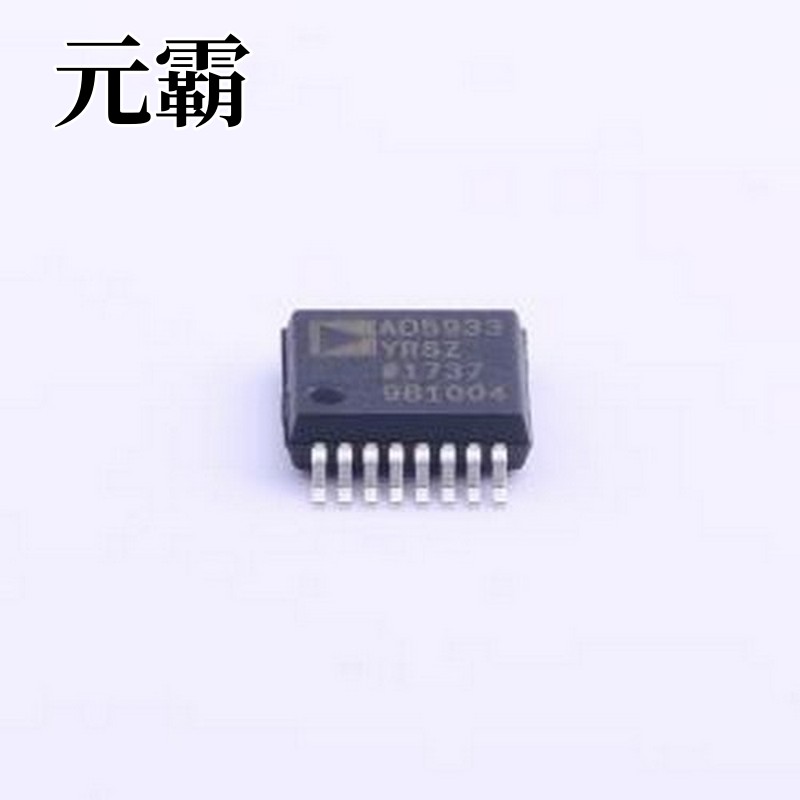 AD5933YRSZ-REEL7 模数转换芯片ADC 1 MSPS, 12位阻抗转换器，网