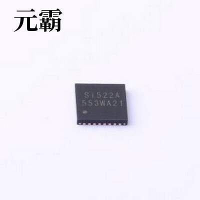 SI522A 射频卡芯片 13.56MHz非接触式读写器芯片 QFN-32-EP(5x5)