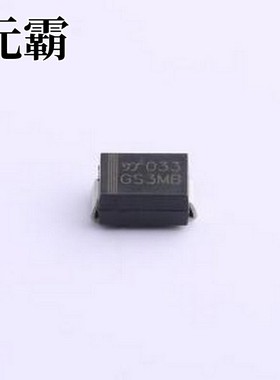 GS3MB 通用二极管 电压:1kV 电流:3A SMB(DO-214AA)