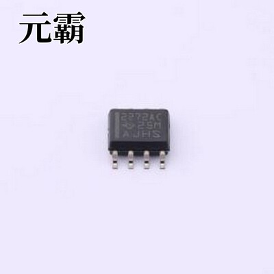TLC2272ACD 运算放大器 高级LinCMOS轨到轨运算放大器 SOIC-8